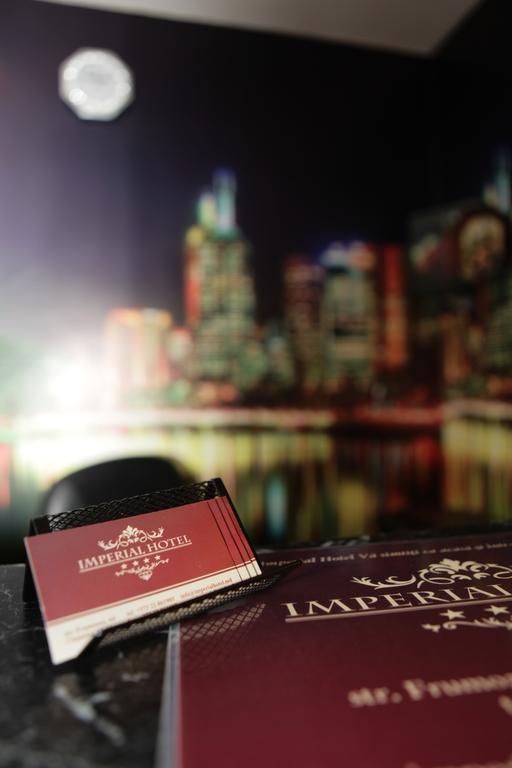 Imperial Hotel تشيسيناو المظهر الخارجي الصورة
